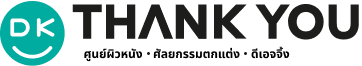 thank you logo